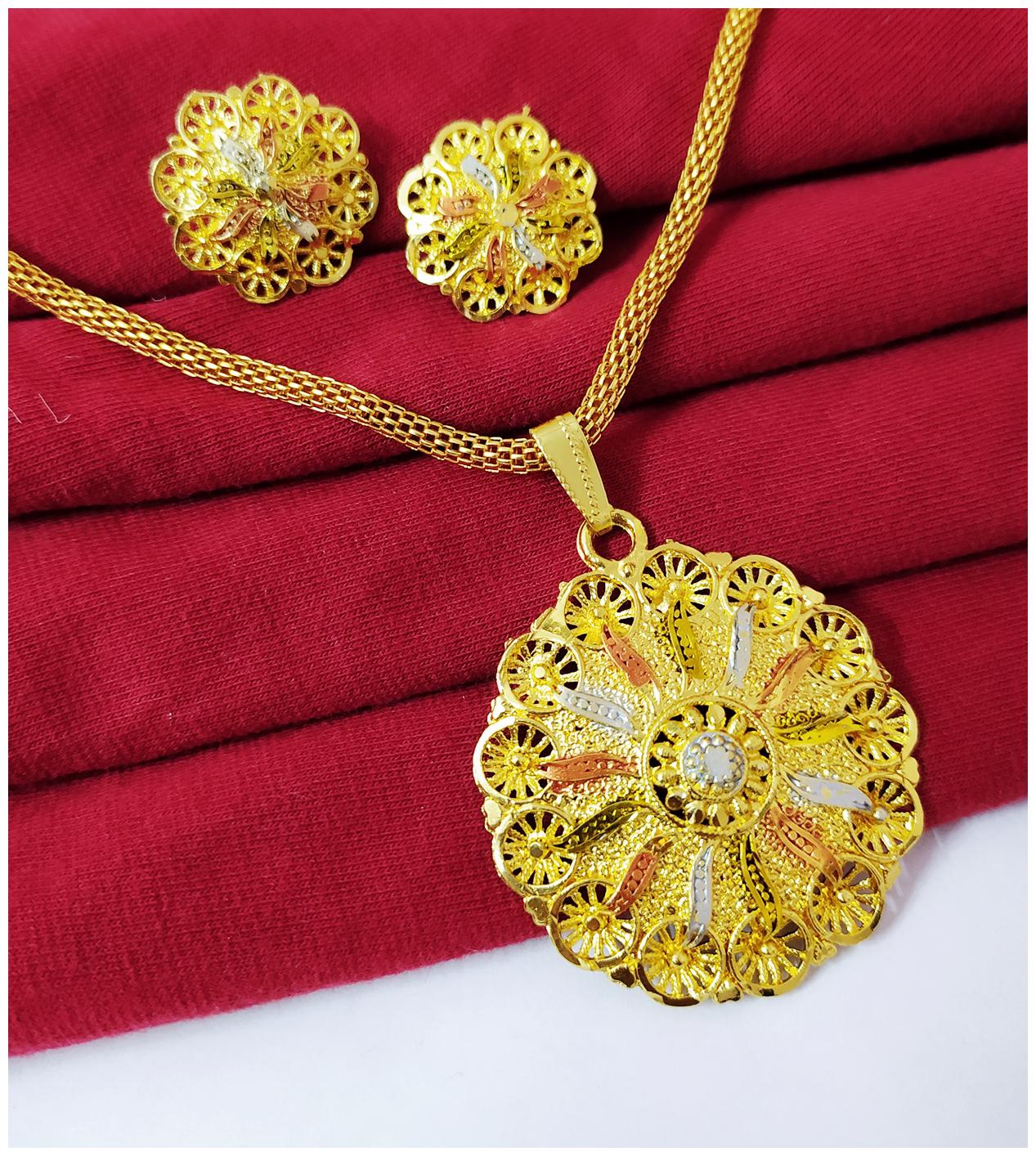 

Halltree Gold Plated Pendent Set with chain and Earrings