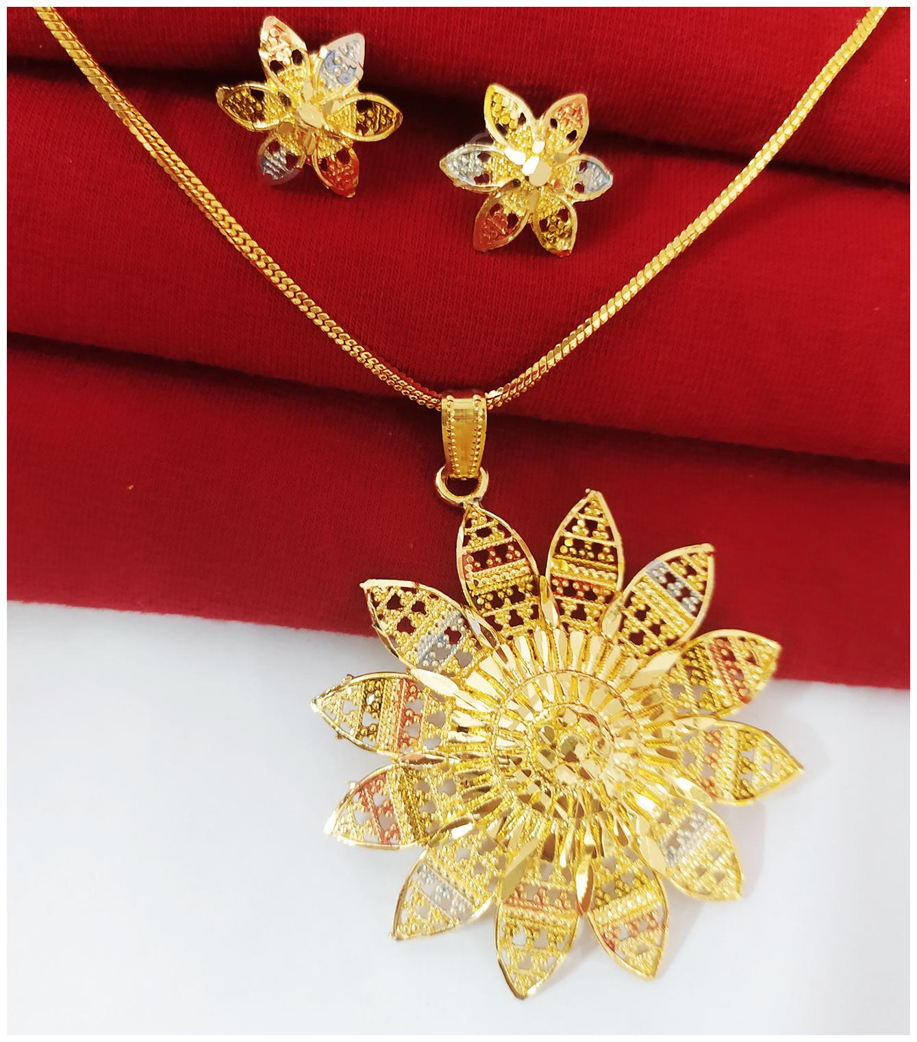 

Halltree Gold Plated Pendent Set with chain and Earrings