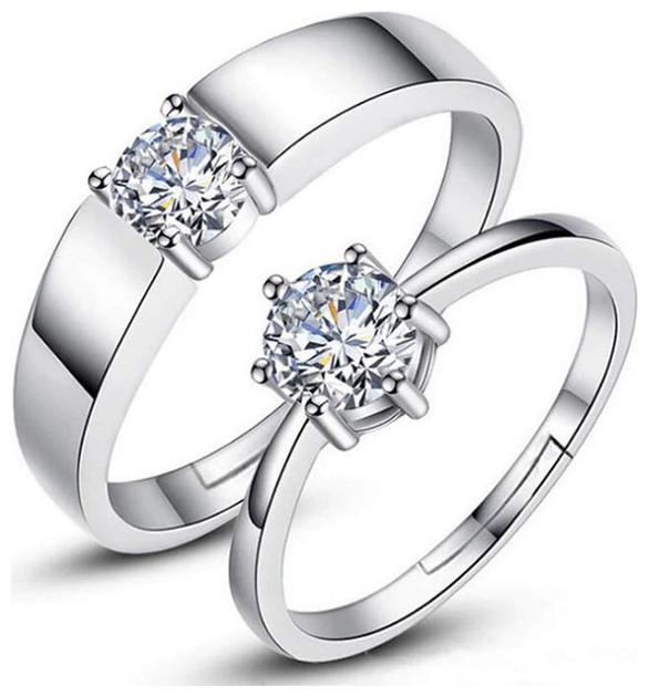 

Heer Collection Adjustable For Couple Ring
