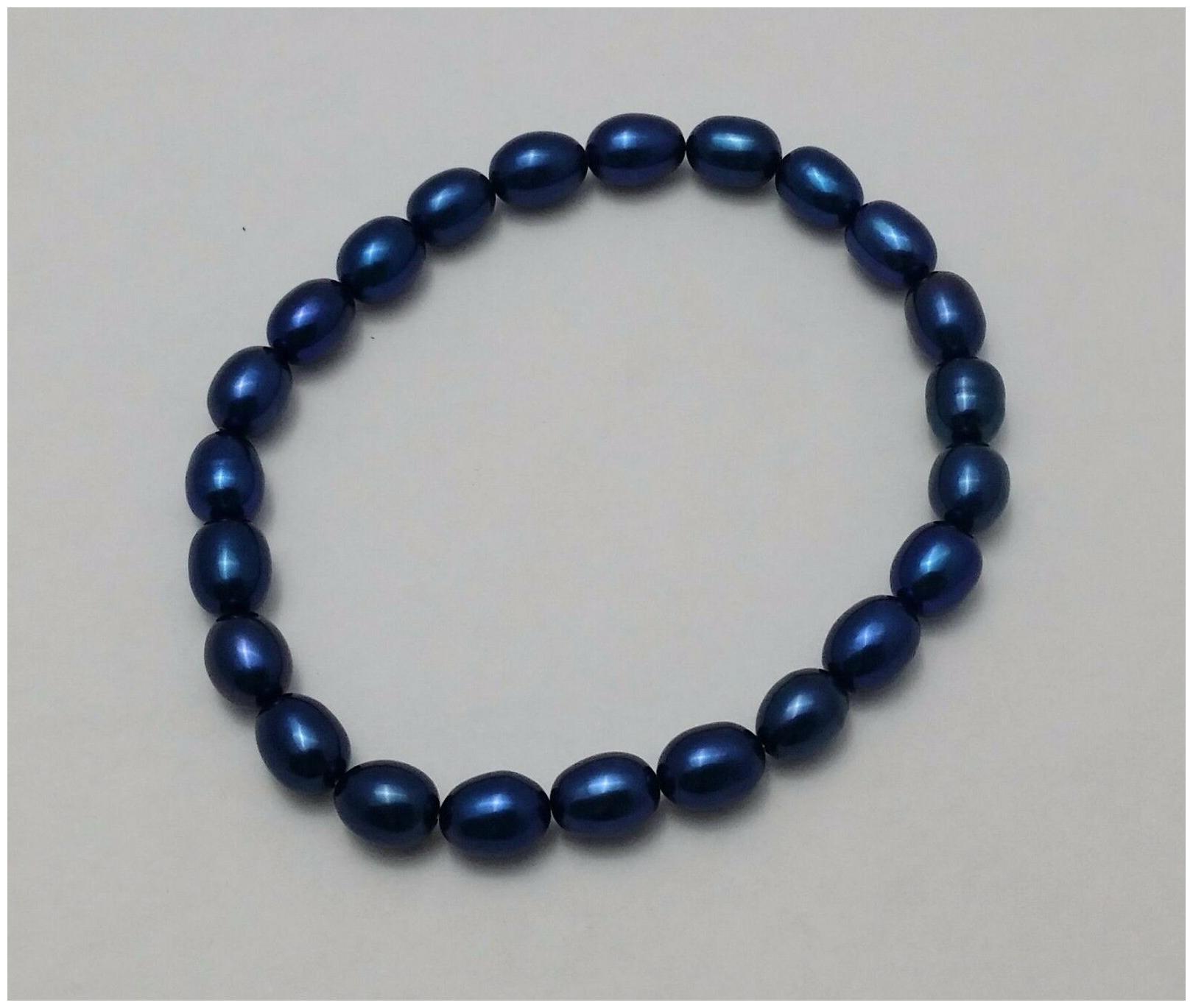 

Honora Freshwater Pearl Indigo Blue Stretch Bracelet Bridal Wedding