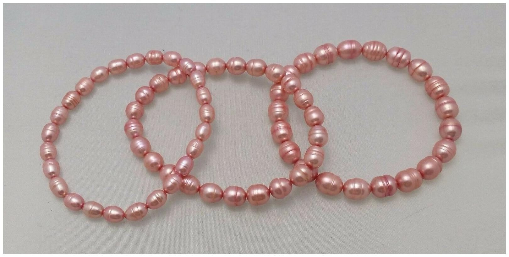 

Honora Freshwater Cultured Pearl Stretch Rose Pink Bracelet Set Bridal