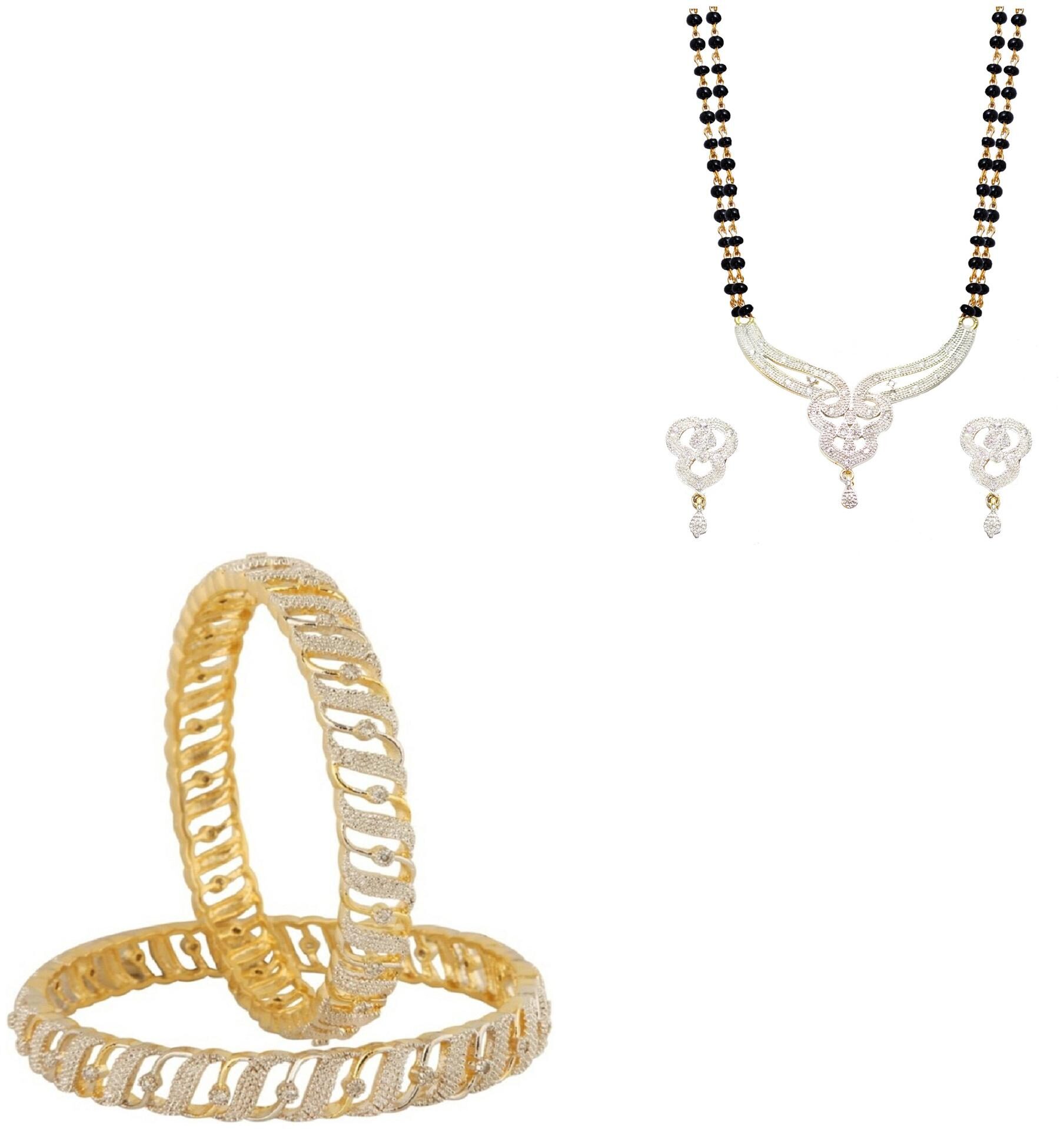 

JDX Gold Plated American Diamond Bangle With Necklace Set For Girl women