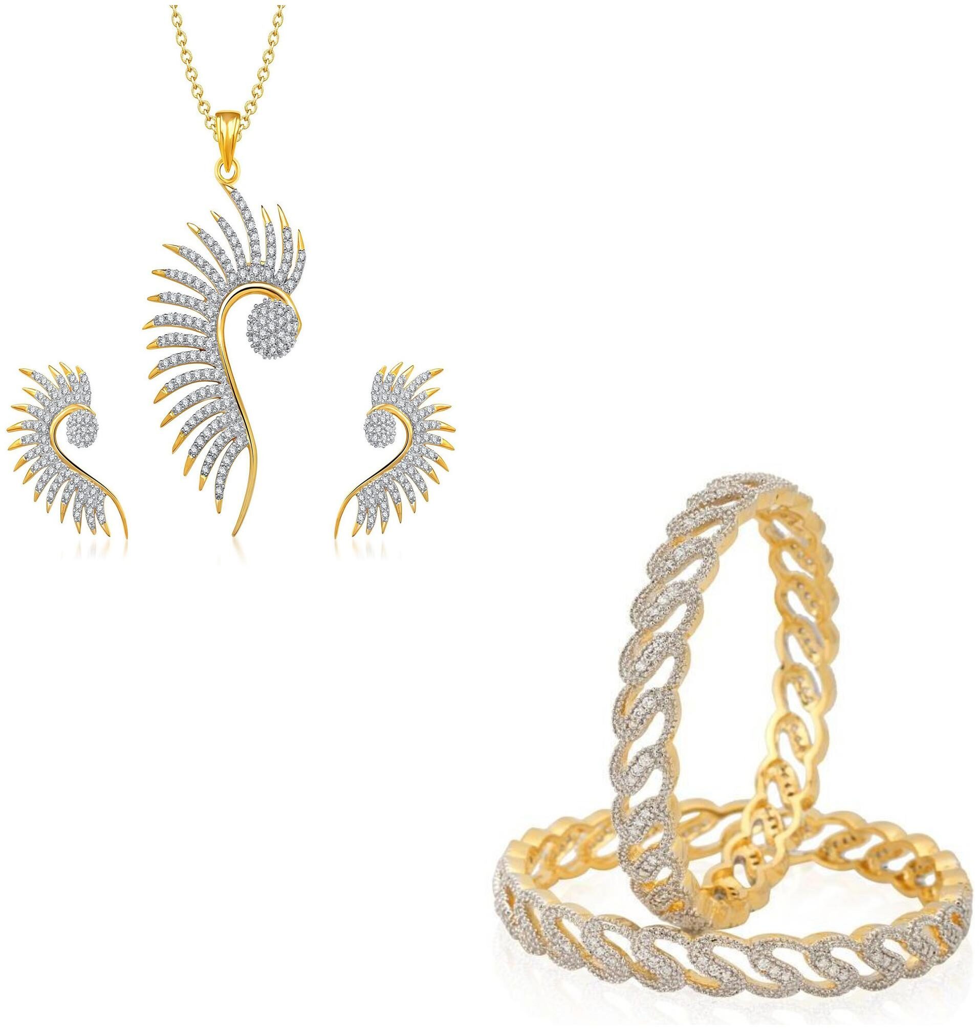 

JDX Gold Plated American Diamond Bangle With Necklace Set For Girl women
