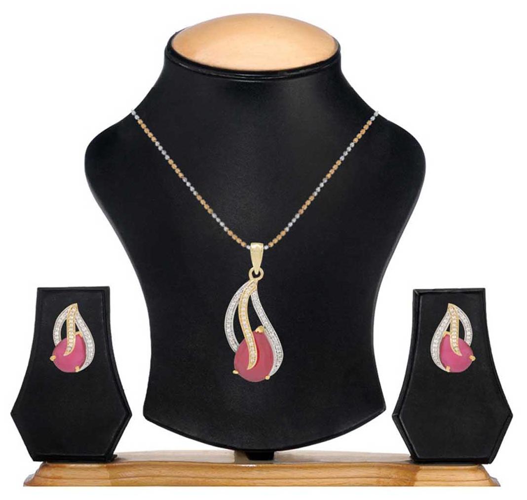 

Jewels Galaxy White Pendant Set