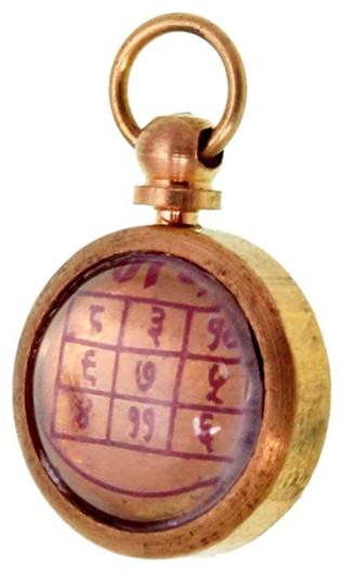 

KEASR ZEMS Mesh Rashi Aries Zodiac Sign Pendant For Unisex