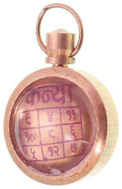 

KESAR ZEMS Kanya Rashi Virgo Zodiac Sign Pendant For Unisex