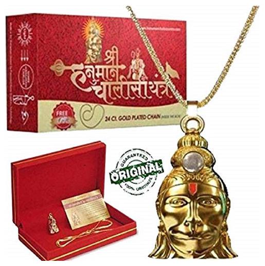 

Krishna Gems Shri Hanuman Chalisa Kavach (Pendant Lokcet) for Bring Prosperity Peace Good Luck Protect from Enemies
