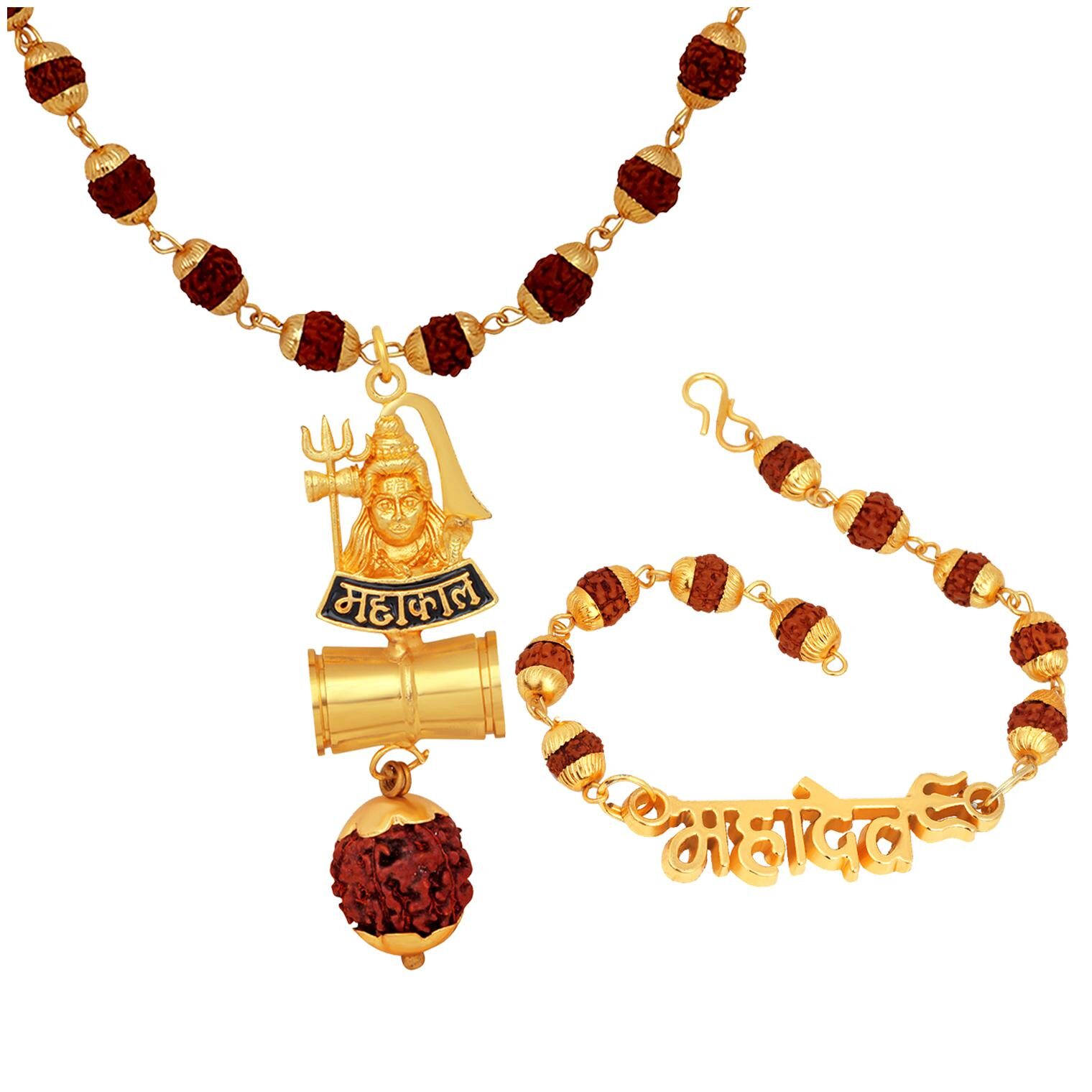 

Mahi Brown Gold-Plated Pendant For Men