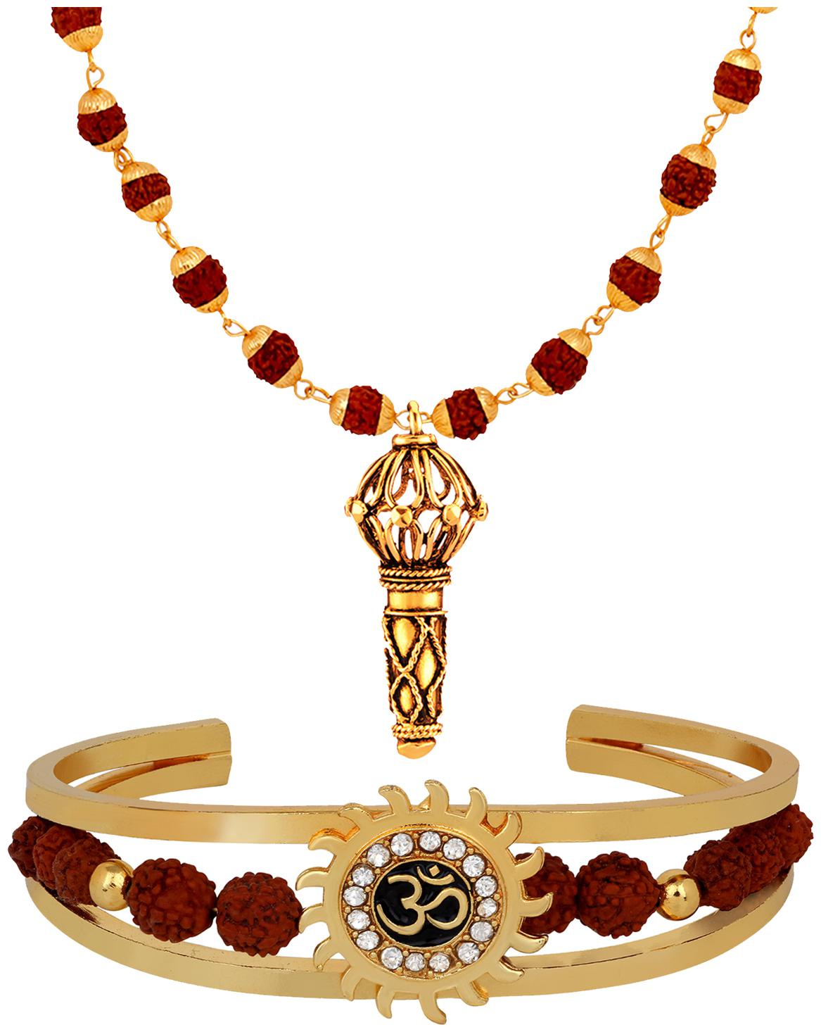 

Mahi Brown Gold-Plated Pendant For Men
