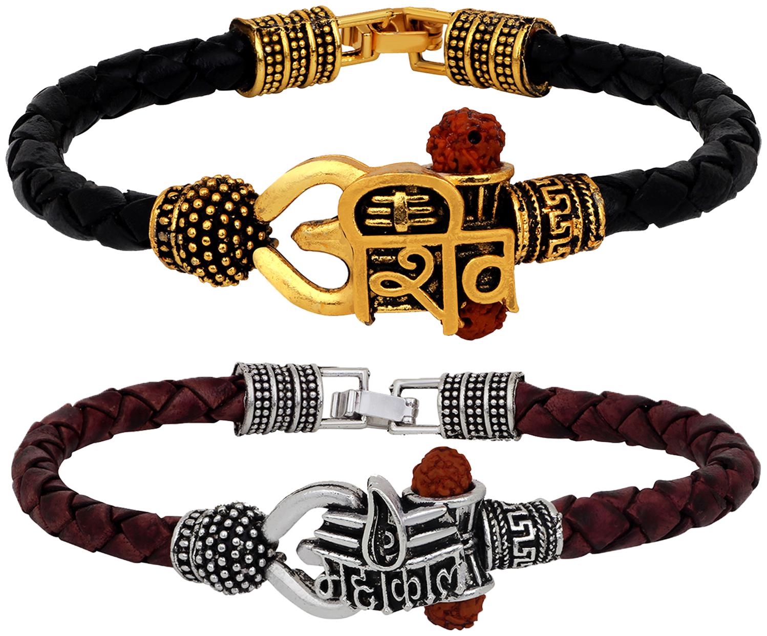 

Mahi Brown Gold-Plated Bracelet For Men