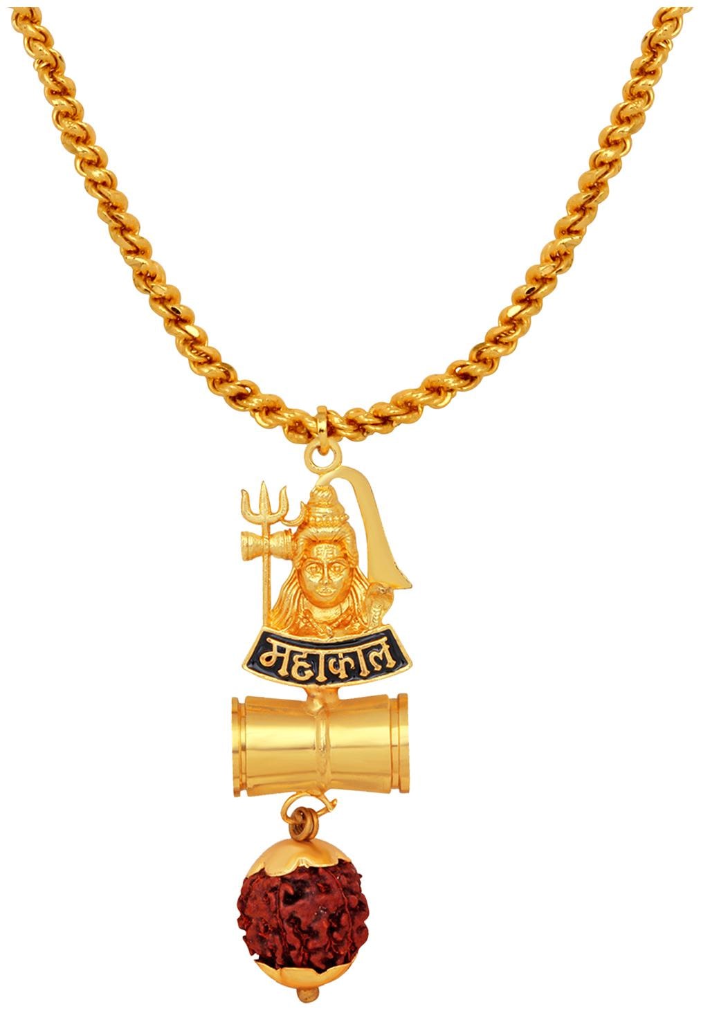 

Mahi Lord Shiv Mahakal Trishul and Damru Religious God Pendant With 20 Inch Chain For Men (PS1101716G)