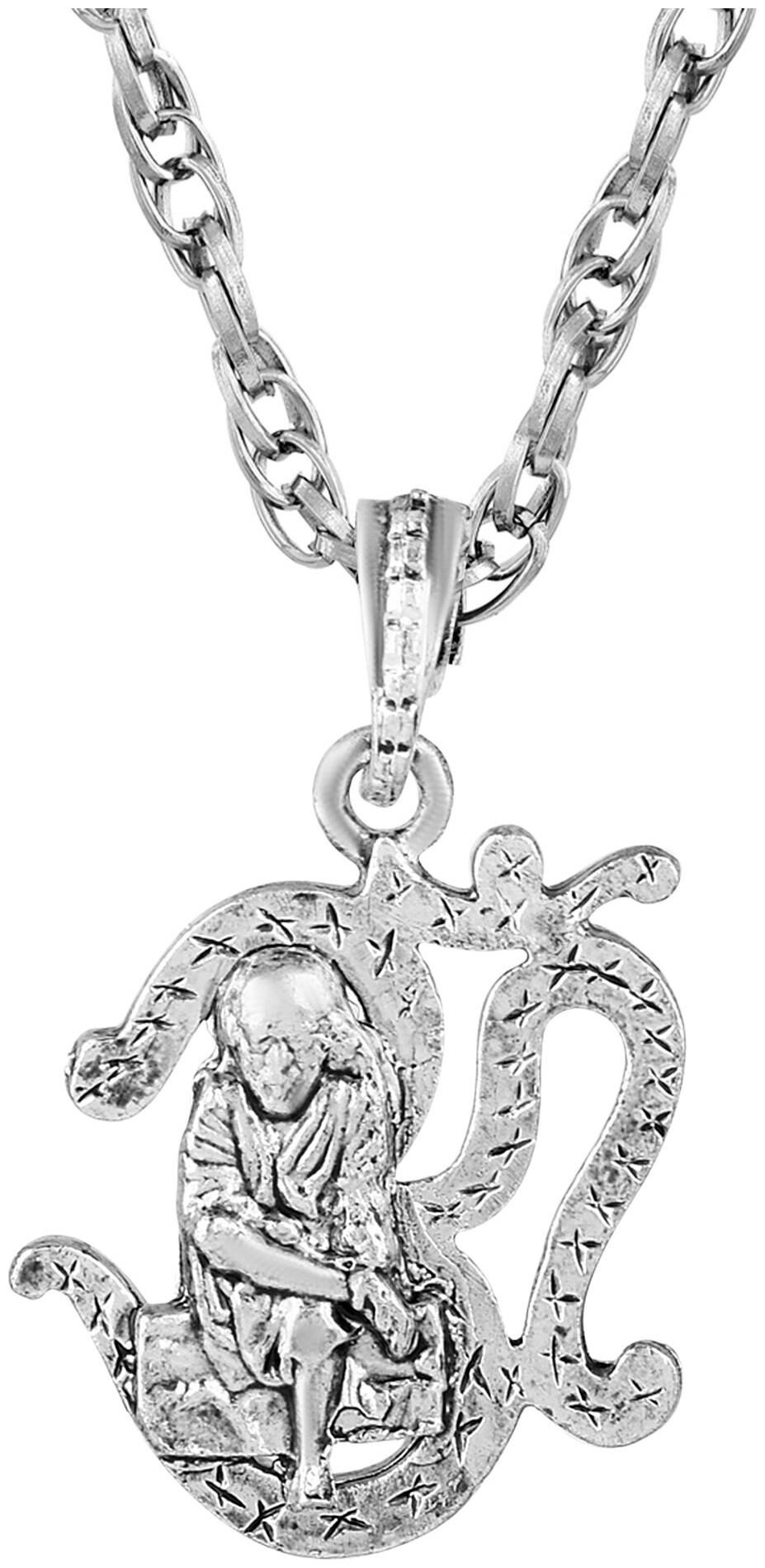 

Memoir Brass Silverplated OM Saibaba Pendant Jewellery SaiBaba for Unisex