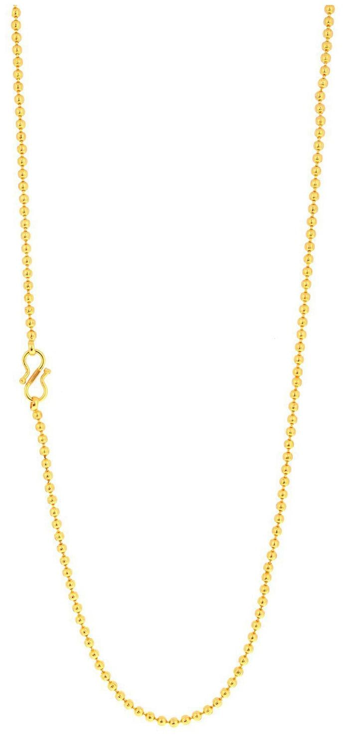 

Memoir Chain For Women