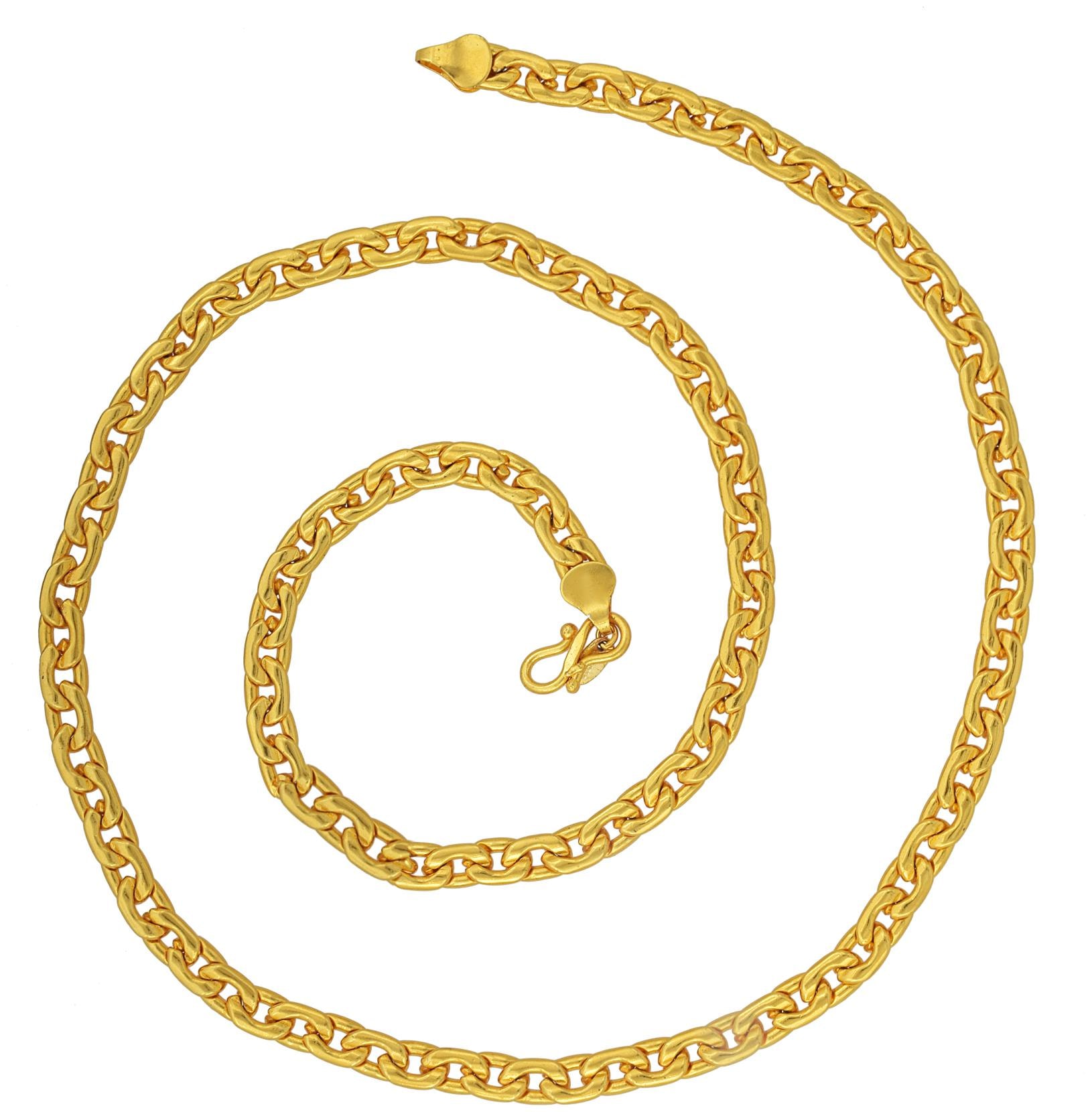 

Memoir Chain For Unisex