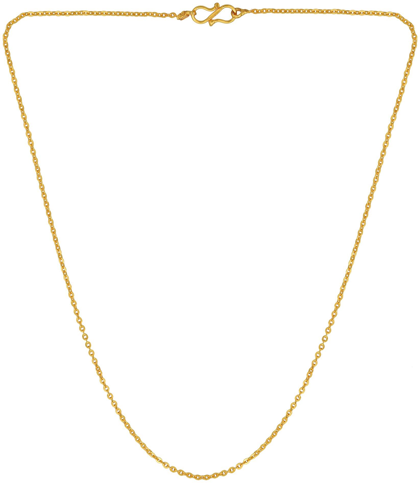 

Memoir Chain For Women