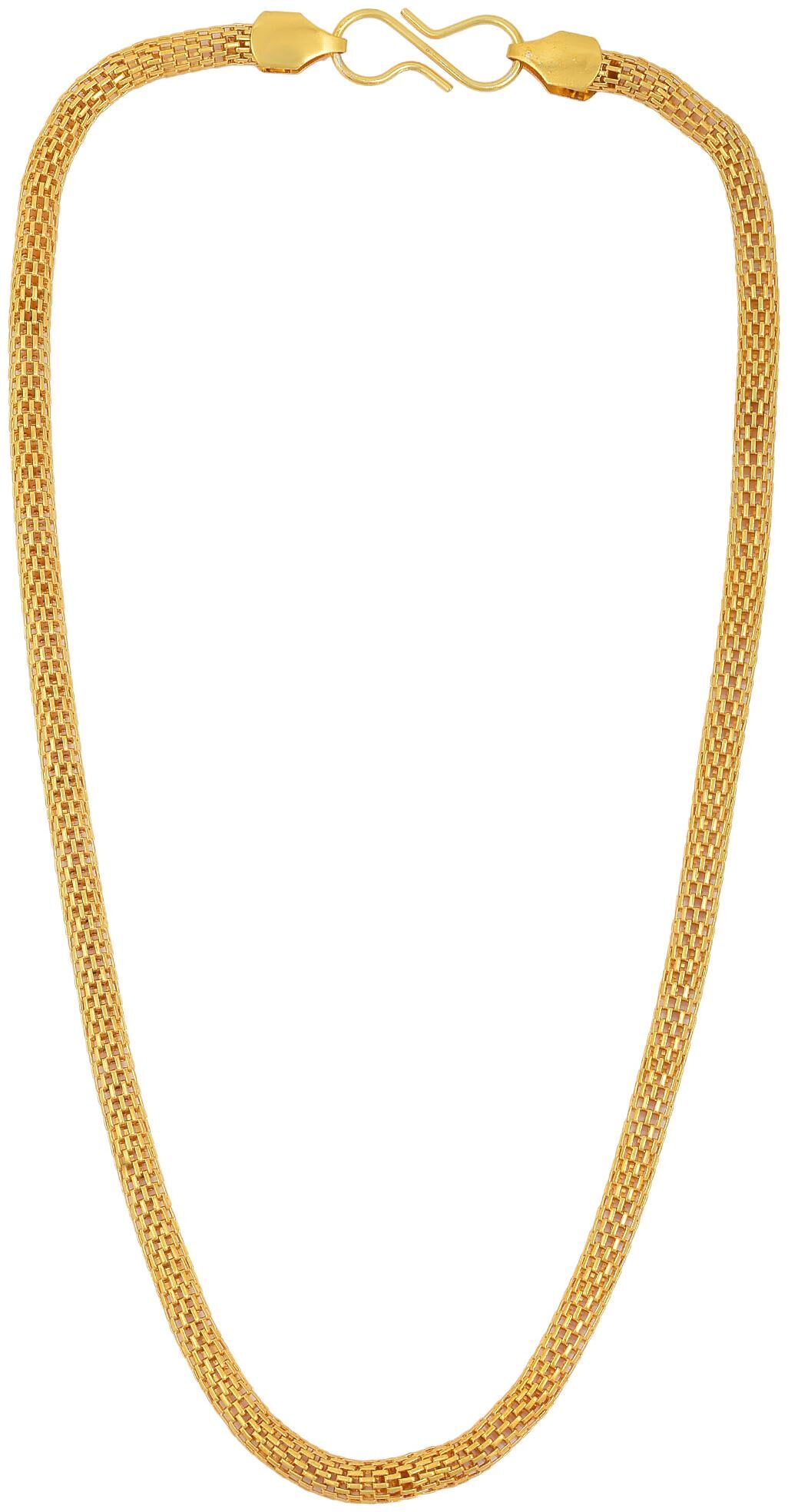 

Memoir Chain For Unisex