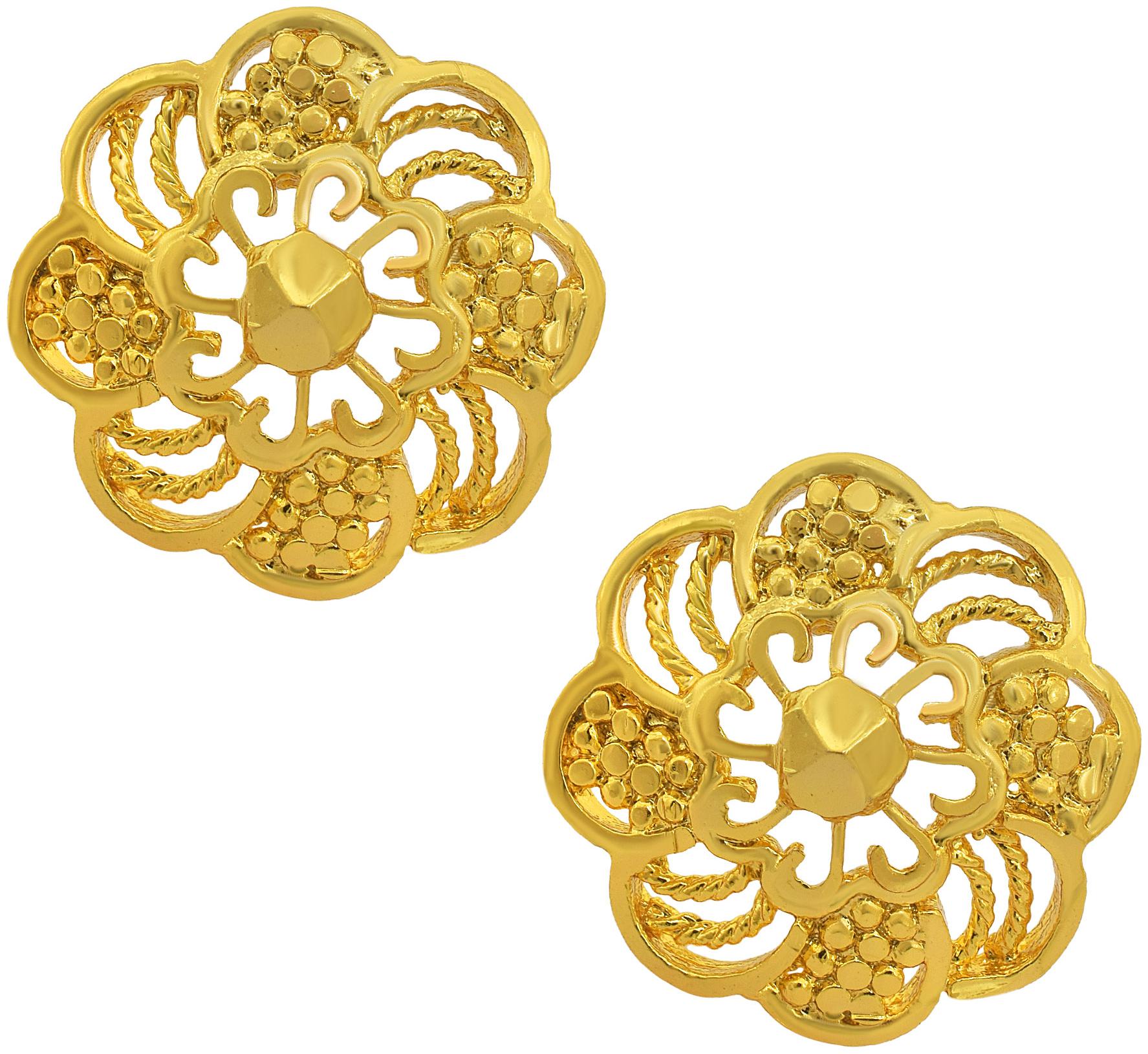 

Memoir Earrings For Women