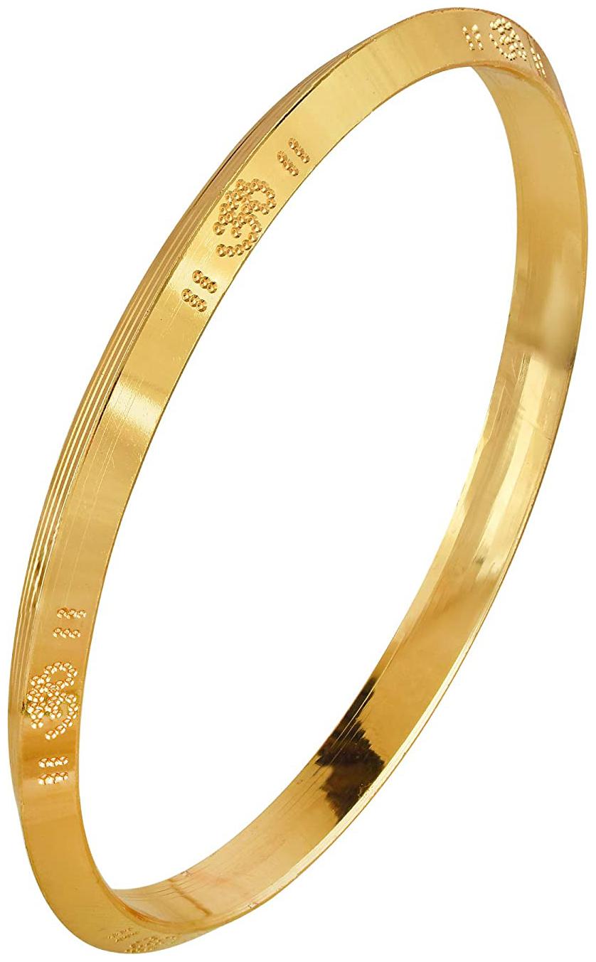 

Memoir Gold Plated Spiritual OM Kada Bangle Men