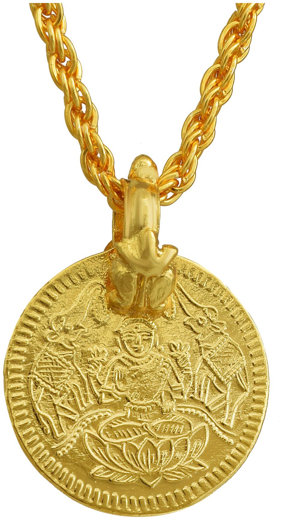 

Memoir Gold Plated Laxmi Coin Reversible Both Side Wearable Light Weight (7 5g) Real Gold Look Chain Pendant Necklace Temple Jewellery