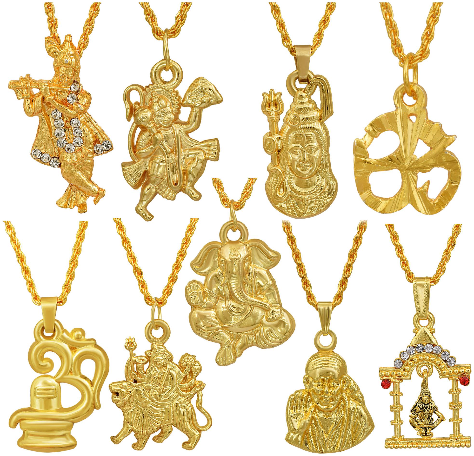 

Memoir Gold Plated Super Big Combo 9 Hindu God Chain Pendant Necklace Jewellery