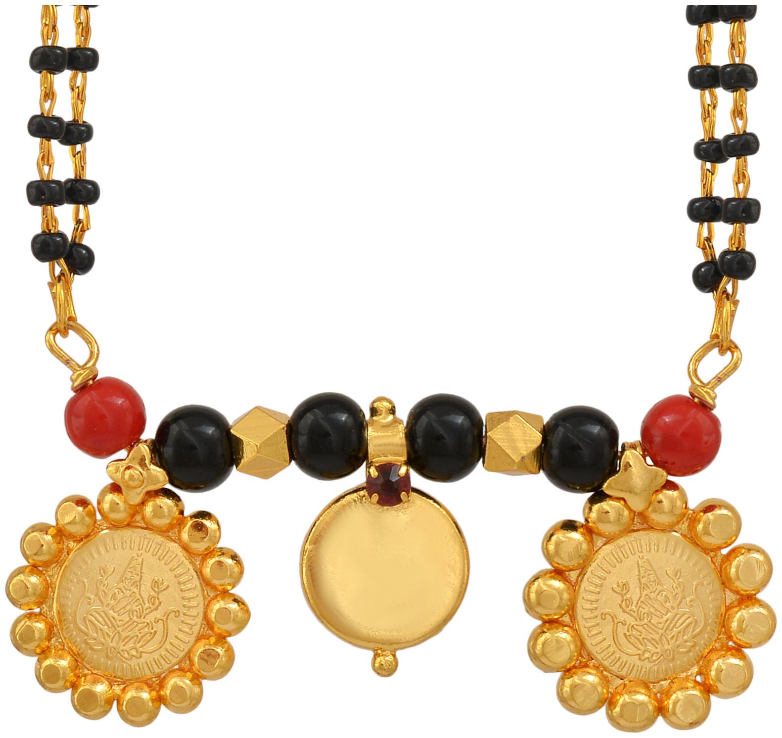 

Memoir Gold Plated Two Lakshmi and Plain Wati Traditional Mangalsutra Women Tanmaniya