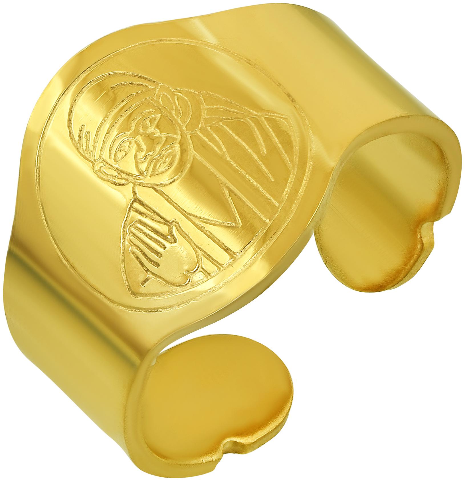 

Memoir Gold plated brass Shirdi Sai baba Fashion finger ring Men free size