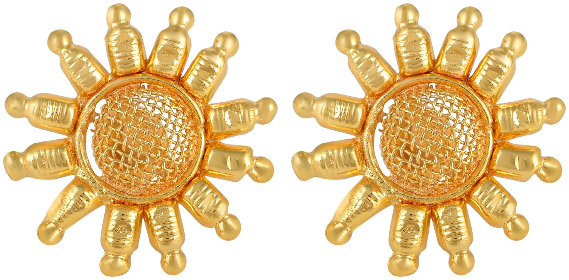 

Memoir Goldplated Sun Shaped Stud Earrings Women (ERRM6541)