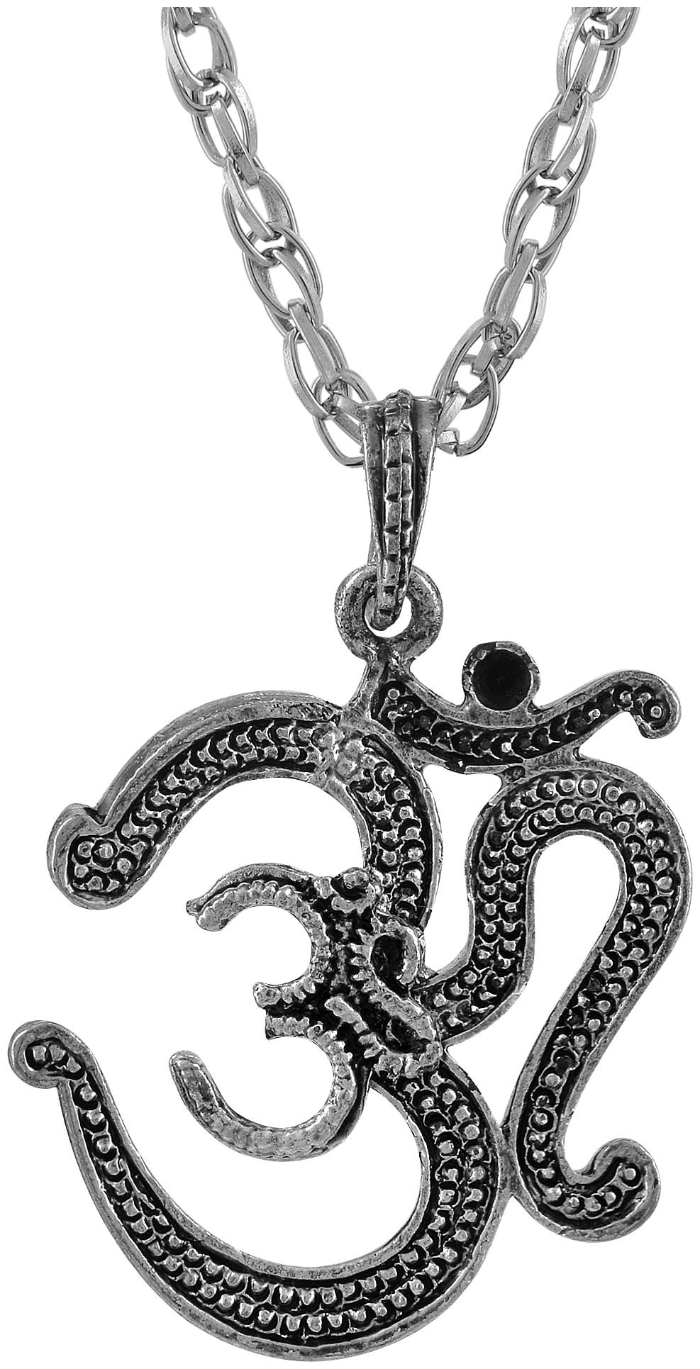 

Memoir Pendant For Men