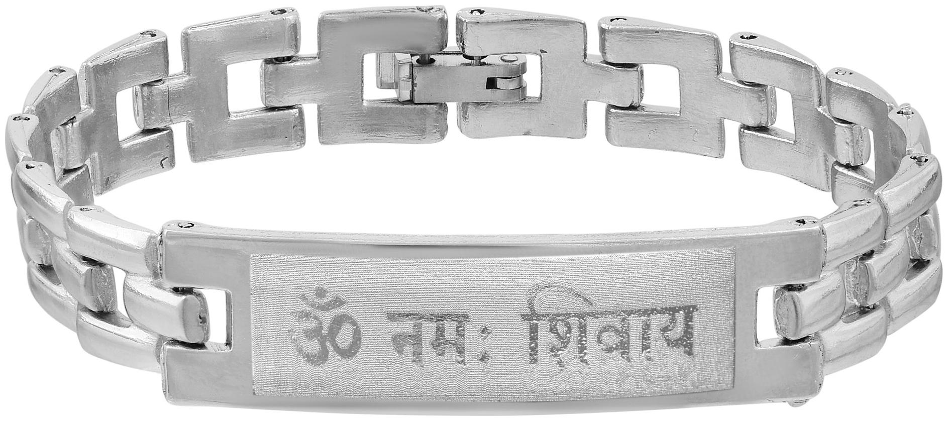 

Memoir Stainless Steel OM Namah SHIVAY Bracelet