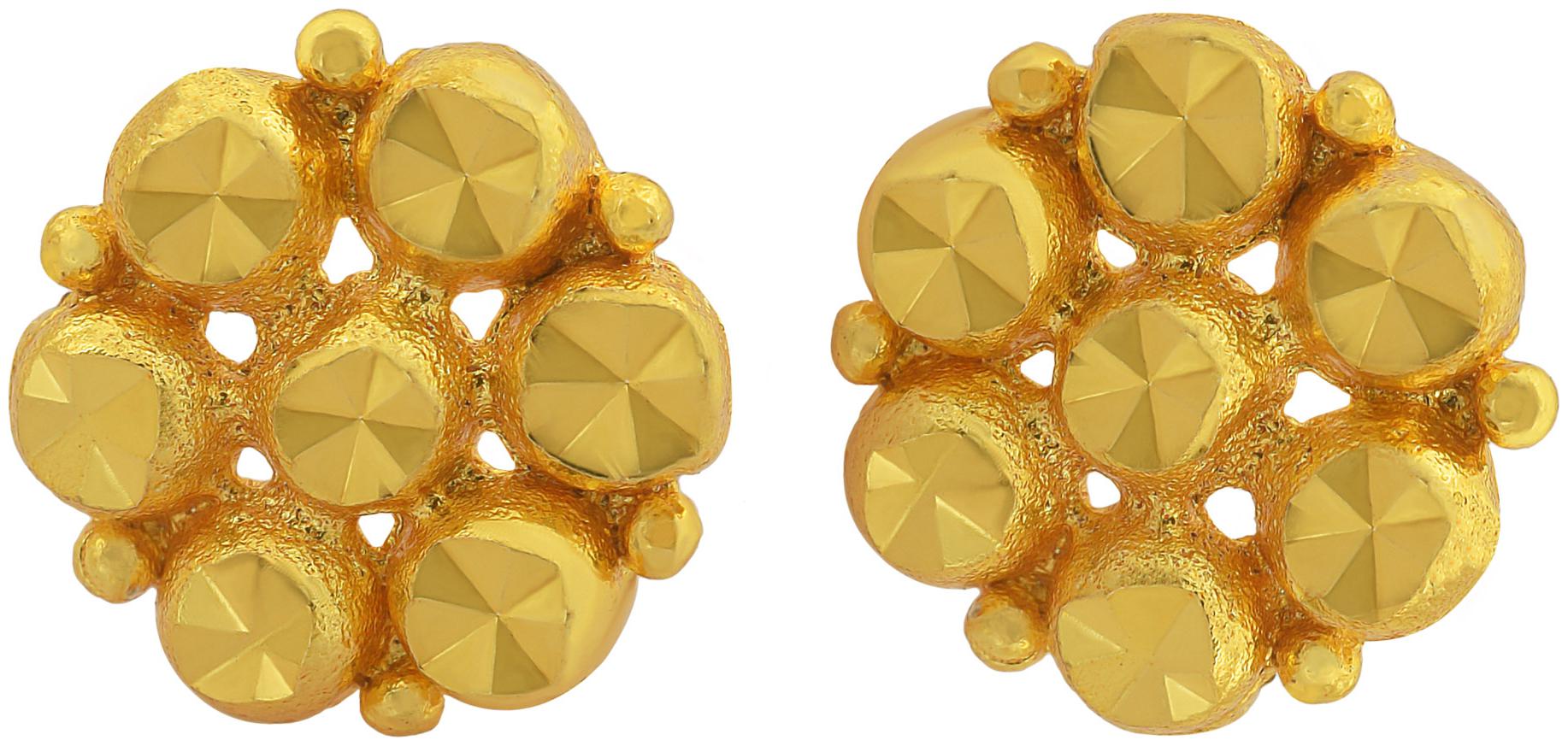 

Memoir Stud Earrings For Women