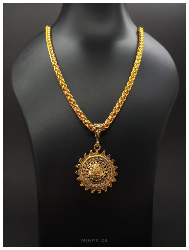 

Minprice Round Gold Plated Metal Alloy Beass Chain with Sun Diamond Pendant for Men