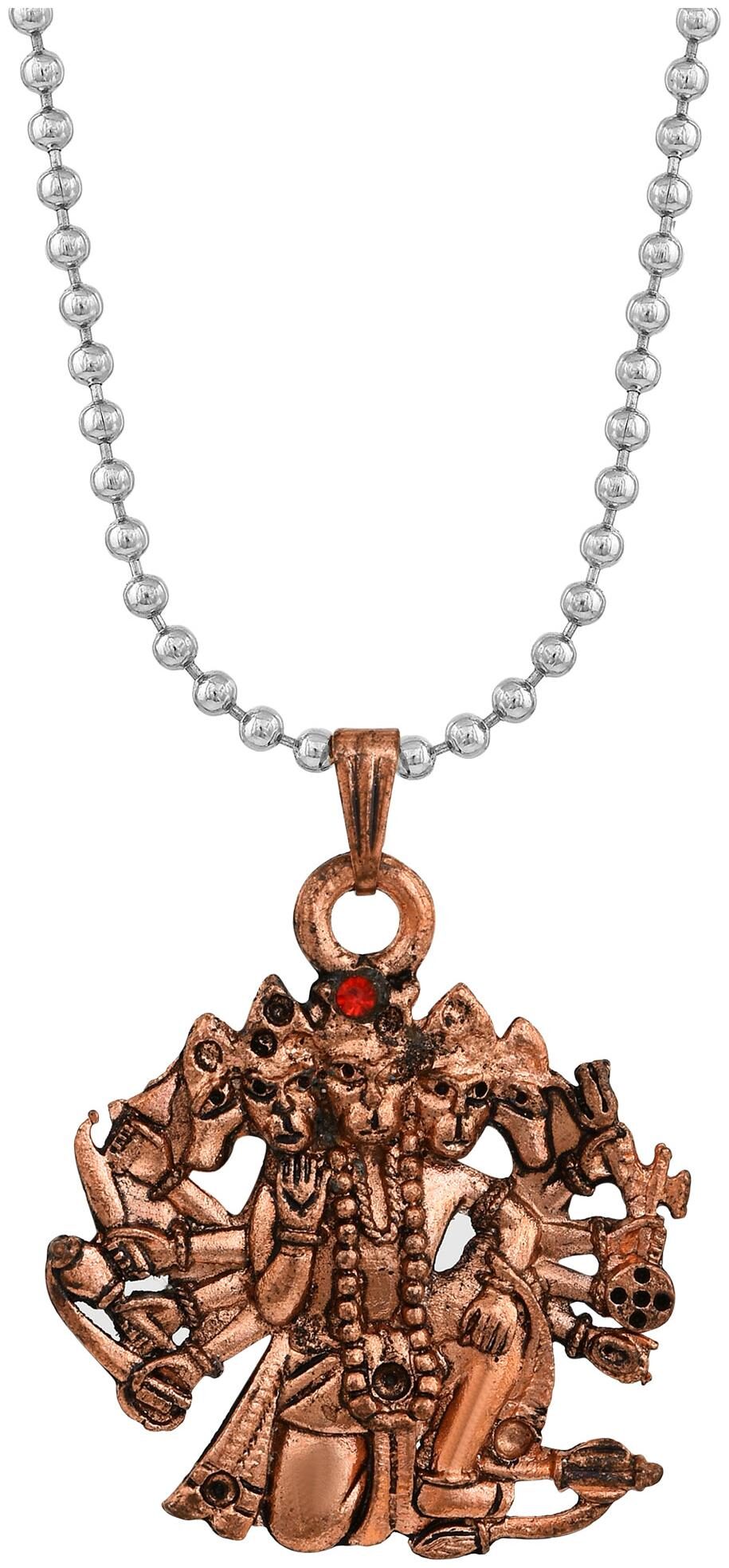 

MissMister Brown Pendant For Men