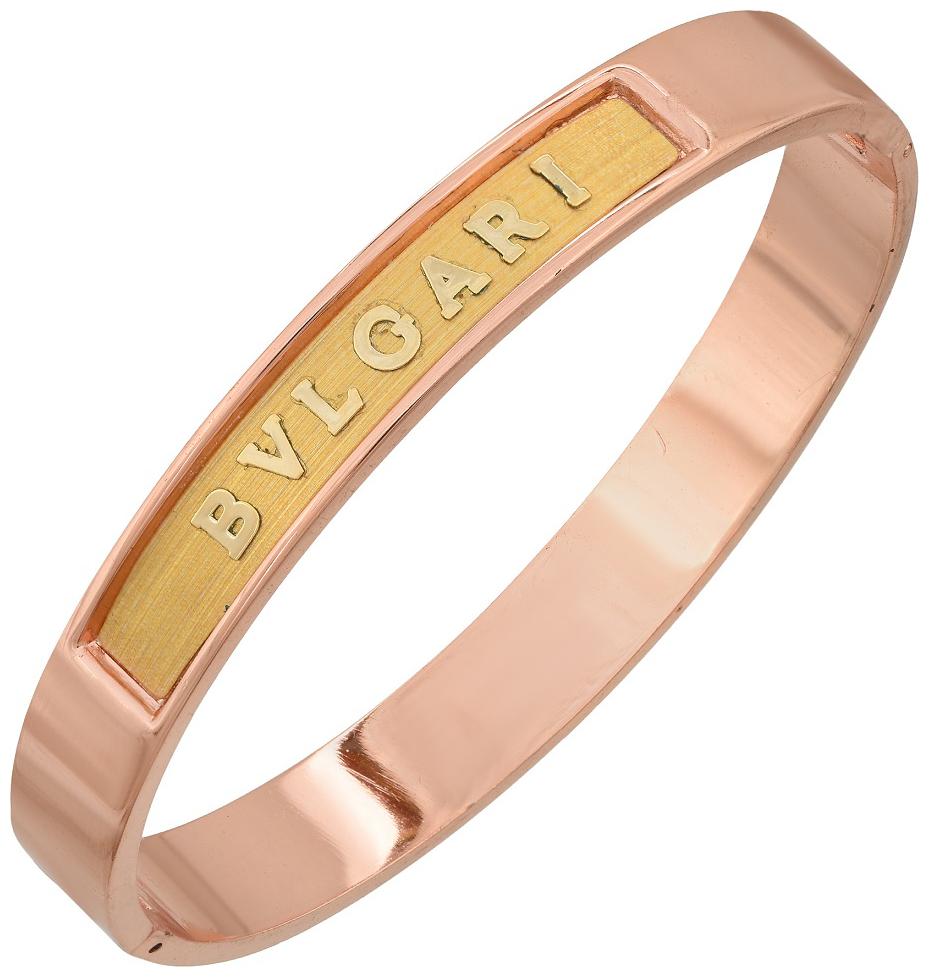 

MissMister Copper Rose Gold Bvlgari Inspired Free Size openable Kada