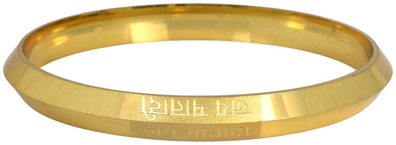 

MissMister Gold Finish Jai MATA Di Engraved Brass Bangle Fashion Kada