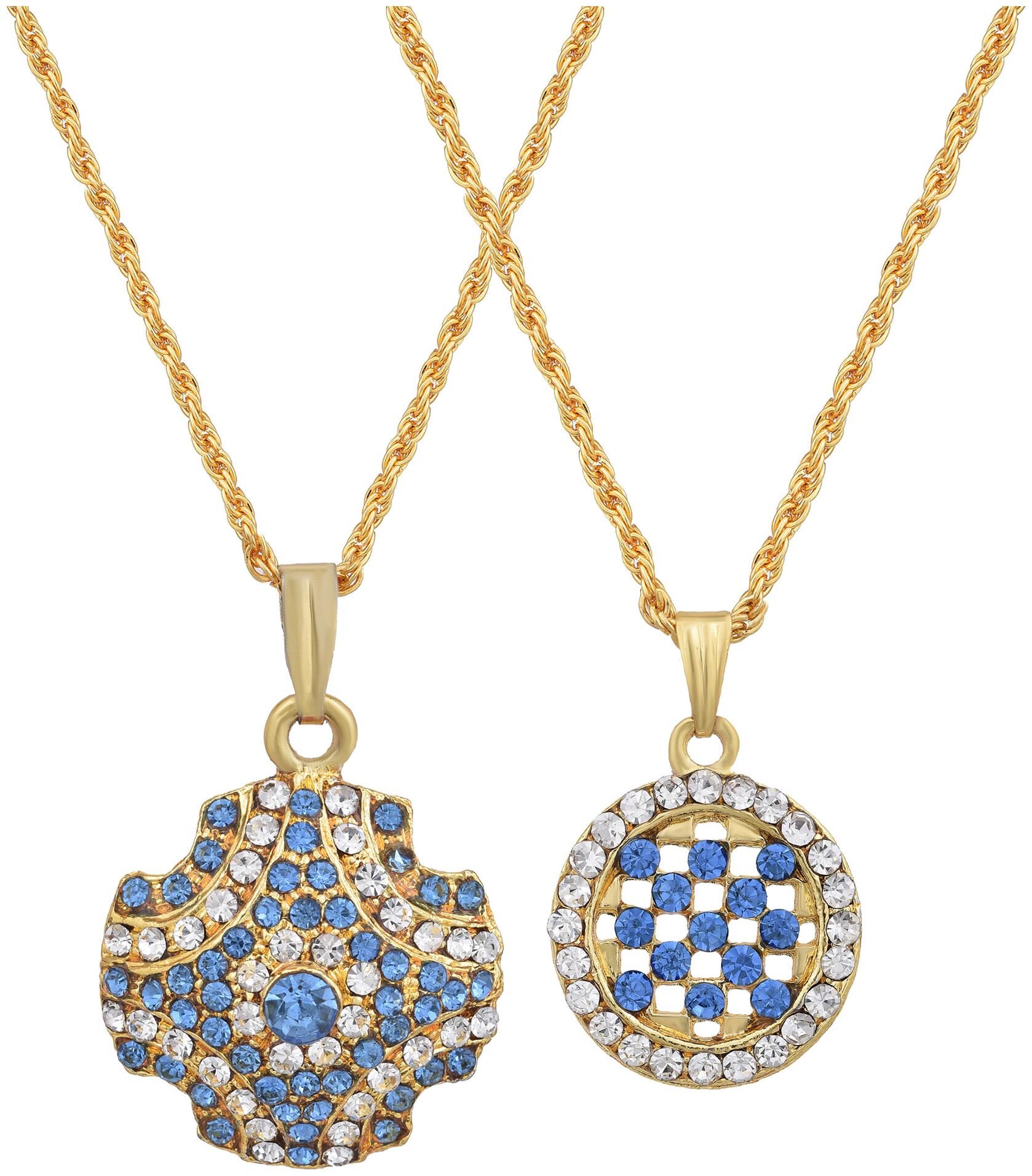 

MissMister Multi Colored Pendant with Chain For Women