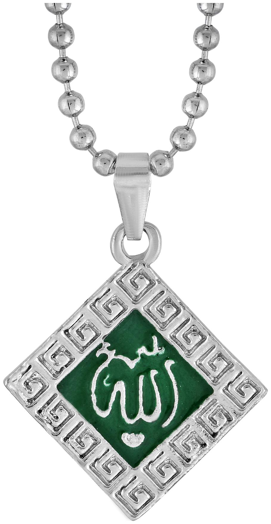 

Missmister Silver Plated Kite Shaped Green Enamel Allah Word Islamic Muslim Chain Pendant