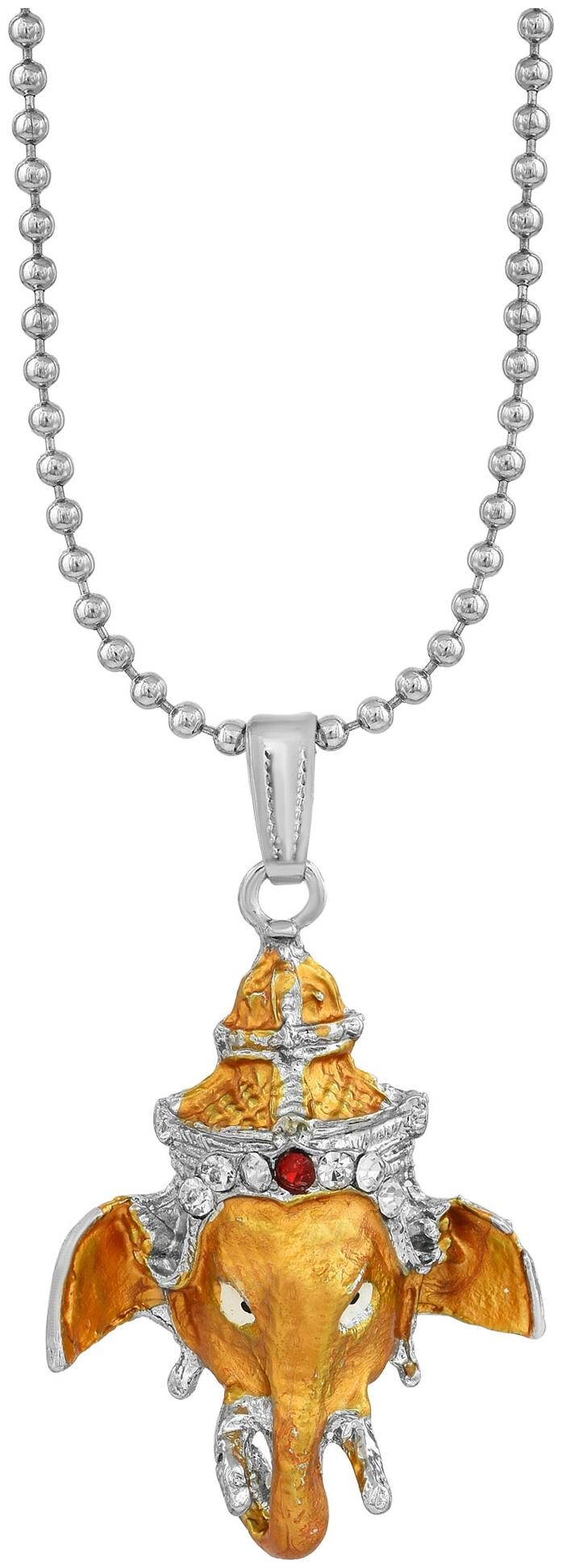 

MissMister Silver Pendant For Men