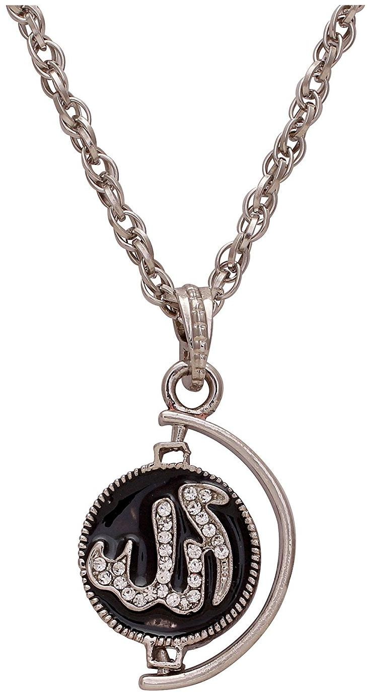 

MissMister Silver Plated Brass CZ Studded Black Meena Allah 786 Word Reversable Coin Pendant Muslim Islamic Jewelry