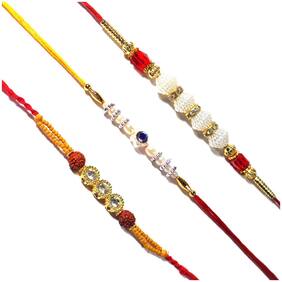 Metal Assorted Rakhi