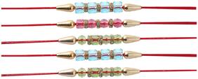 Metal Assorted Rakhi