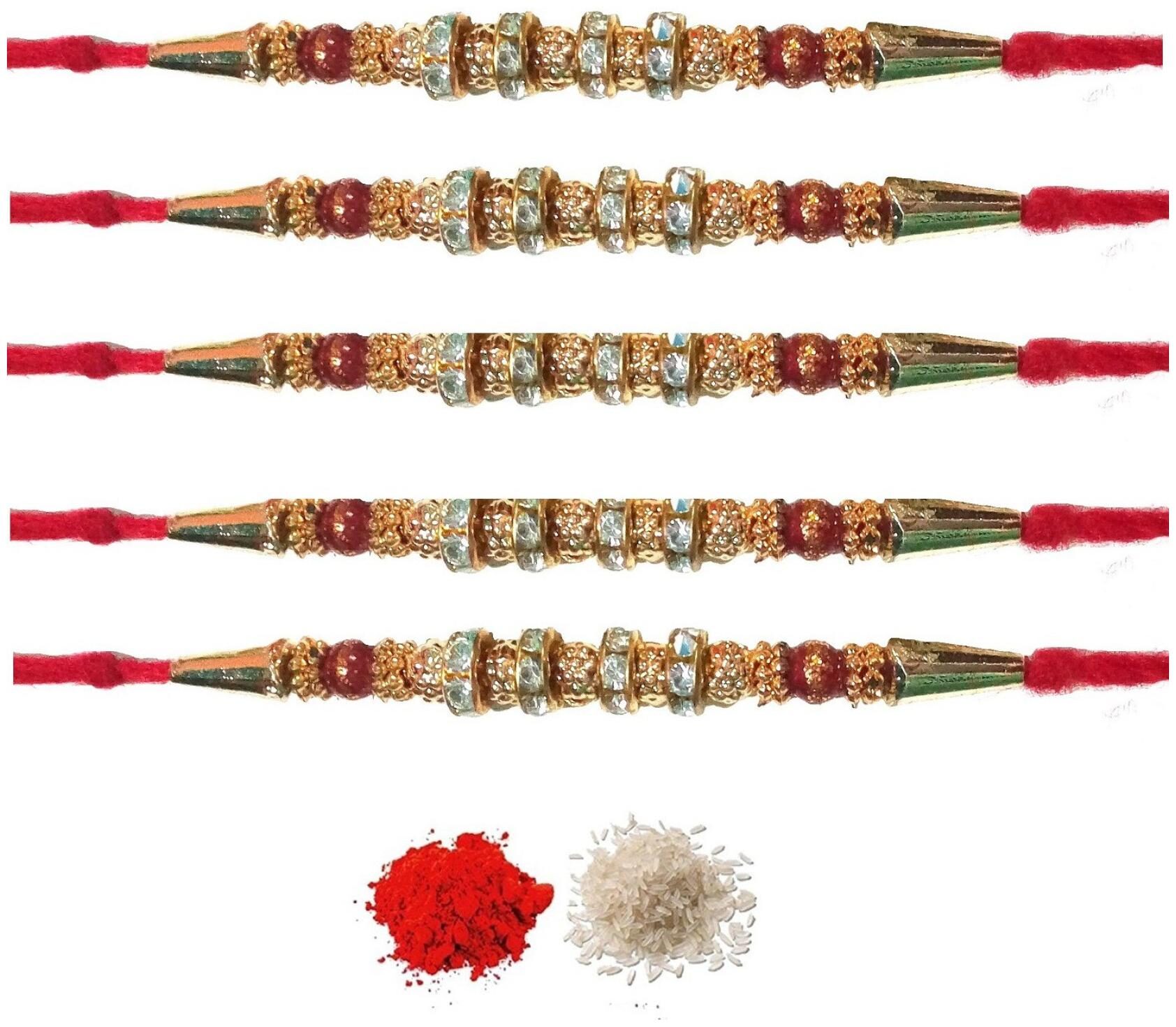 https://assetscdn1.paytm.com/images/catalog/product/J/JE/JEWMJR-RAKHI-SEMJR2019273521D71/1564291988504_0..jpeg