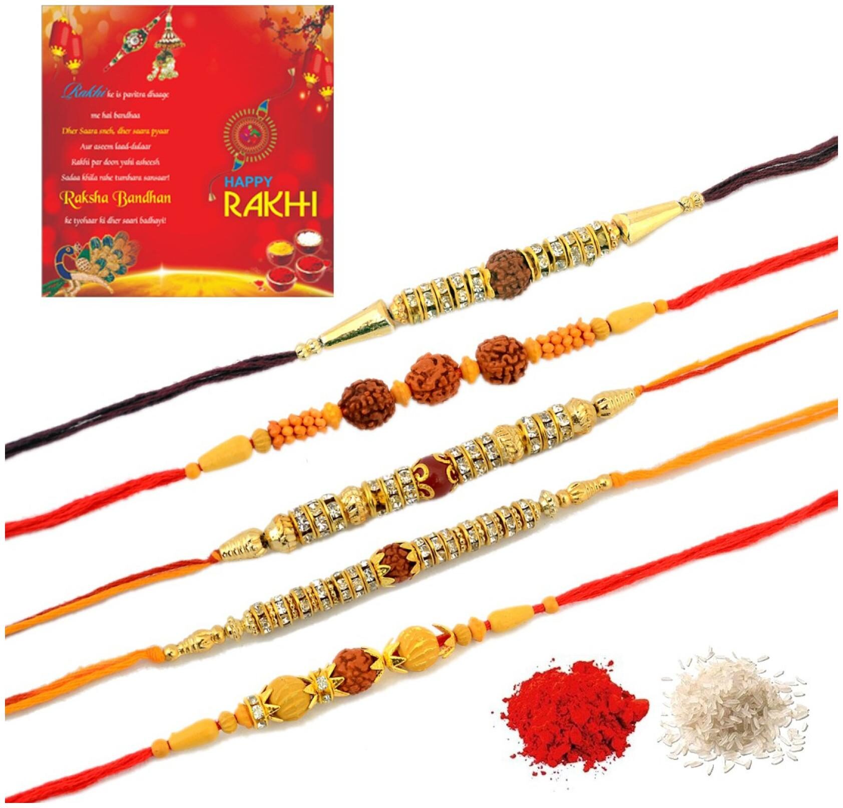 https://assetscdn1.paytm.com/images/catalog/product/J/JE/JEWMJR-SET-OF-5MJR201924E56AA72/1564291057625_0..jpeg