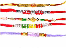 Metal Assorted Rakhi