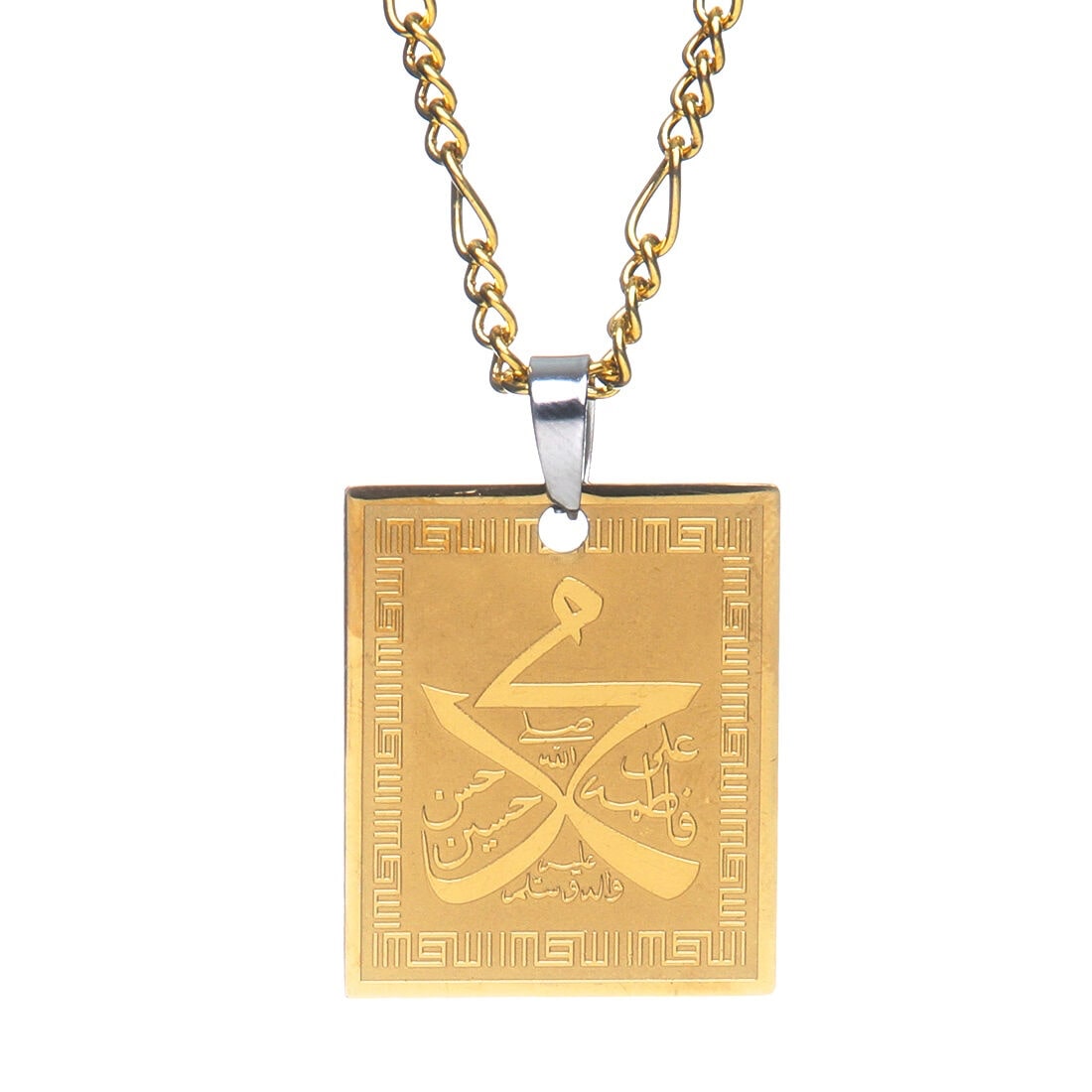 

Mohammad Ali Fatima Hassan Necklace Islamic 5Tan Shia Leader Islam Muslim Gift