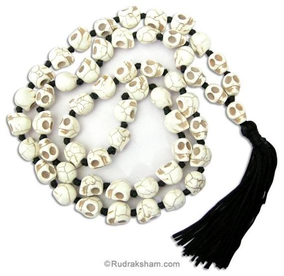 

NARMUND MALA