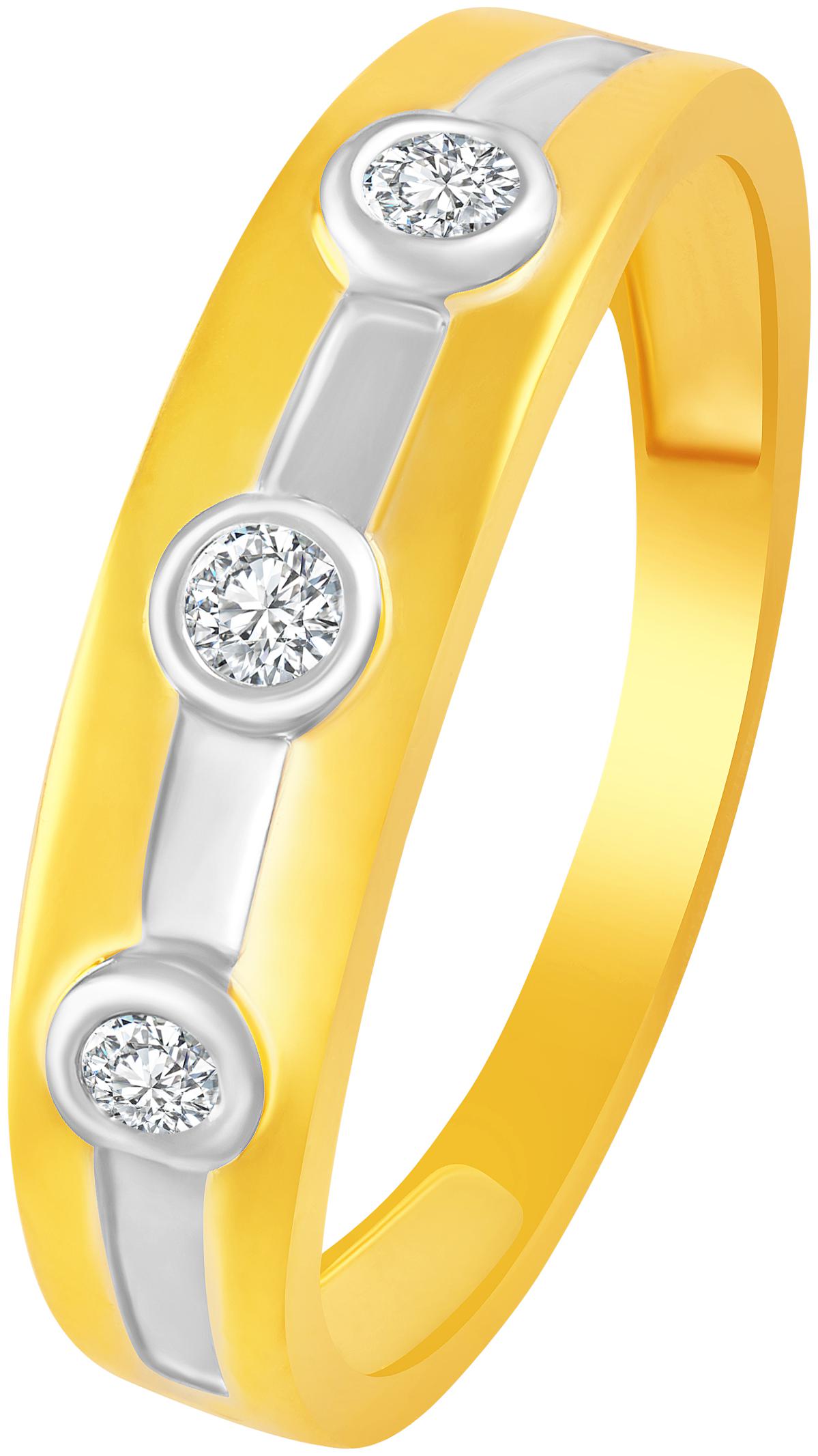 

NETRA CREATION Three Solitaire Gold Plated Alloy Brass Cubic Zirconia Finger Ring for Women NFR520G