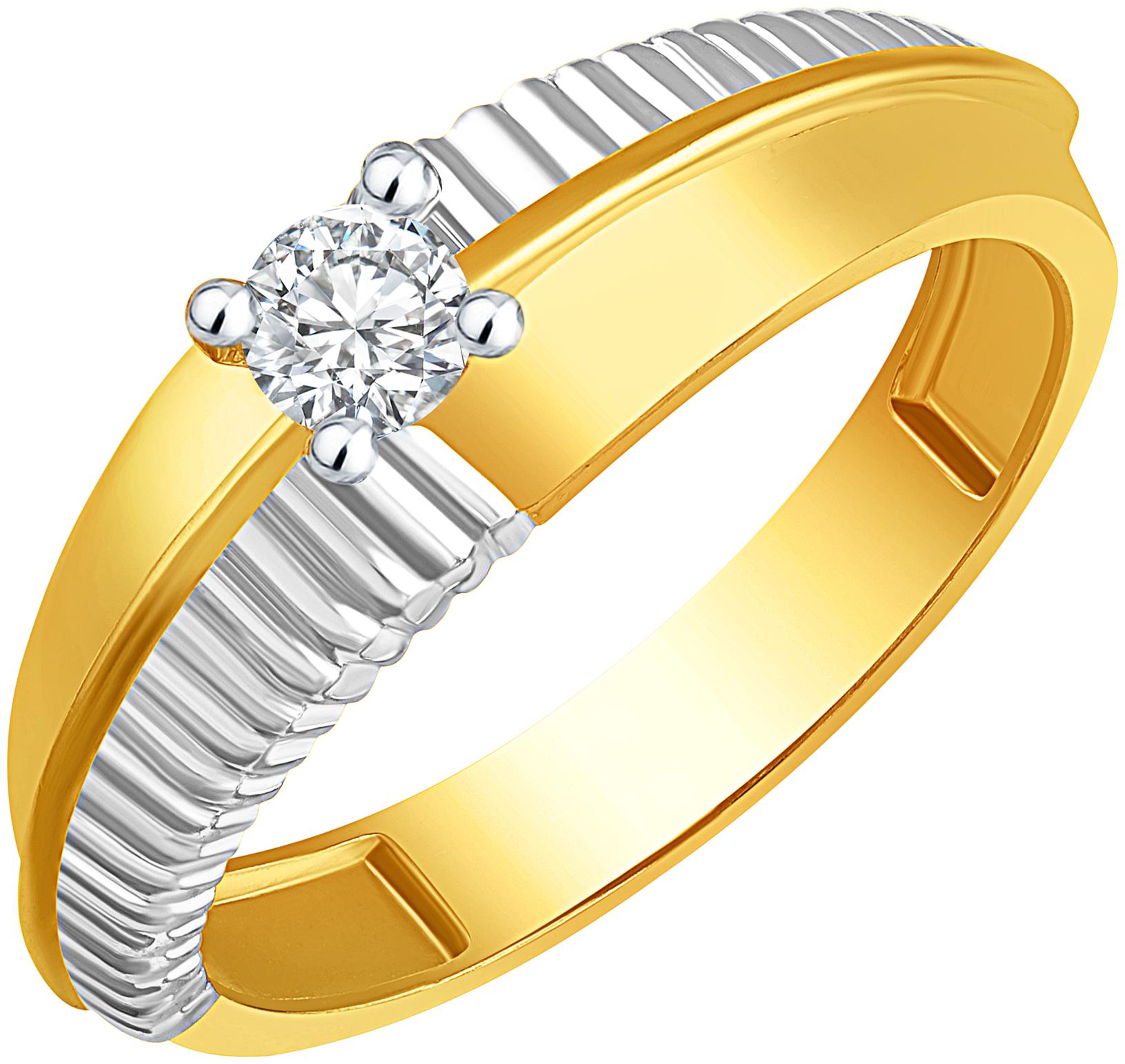 

NETRA CREATION Stylish Single Solitaire Gold Plated Alloy Barss Cubic Zirconia Finger Ring for Women NFR470G