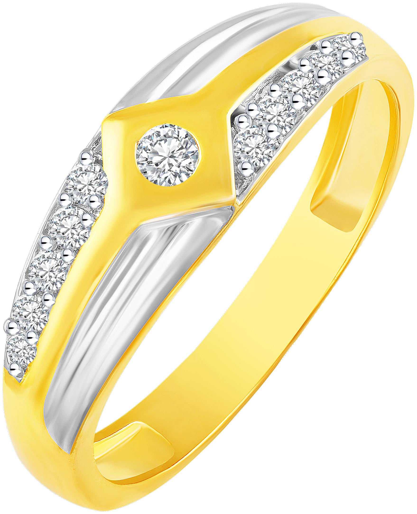 

NETRA CREATION Simple Single Solitaire Gold Plated Alloy Barss Cubic Zirconia Finger Ring for Women NFR449G