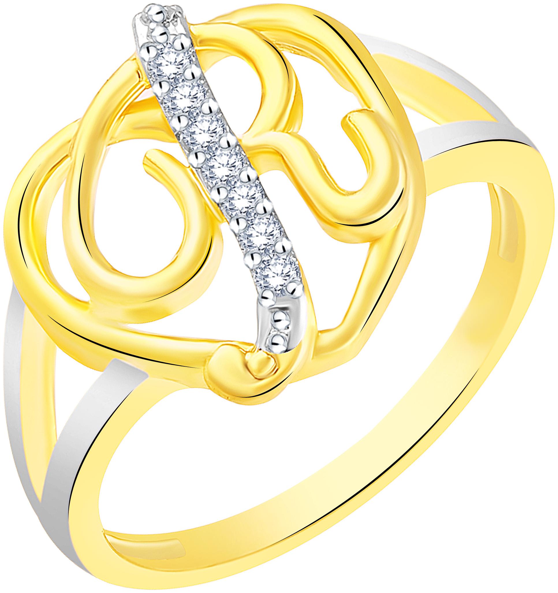 

NETRA CREATION Jewels Stylish Initial Heart R Gold Plated Brass Cubic Zirconia Alphabet Ring for Women Girls NAFR222G
