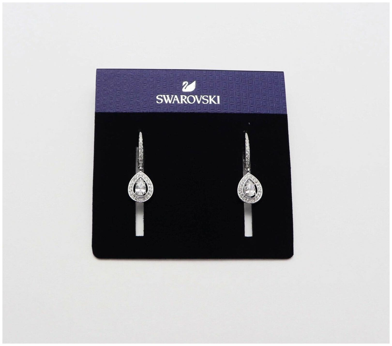 

New authentic Swarovski Attract Pear dangle earrings with crystals 5197458